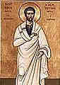 St. Justin Martyr, Catholic Apologist of the Church, Samaritan; philosopher, and martyr